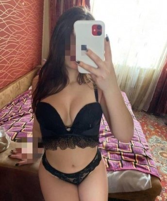 Валентина